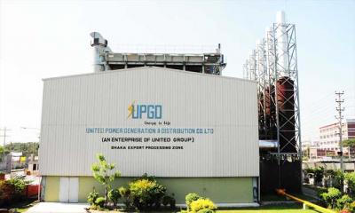 সাপ্তাহিক দর পতনের শীর্ষে ইউনাইটেড পাওয়ার