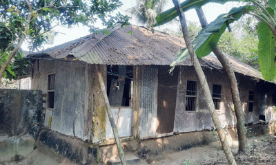 সংস্কারের অভাবে র্জীণদশা বঙ্গবন্ধুর বিজড়িত সেই বাড়িটি