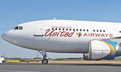 ইউনাইটেড এয়ারওয়েজের ব্যবসায়িক কার্যক্রম শুরুর চেষ্টা