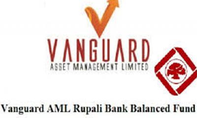 দর পতনের শীর্ষে ভ্যানগার্ড এএমএল রূপালী ব্যাংক ব্যালেন্সড ফান্ড
