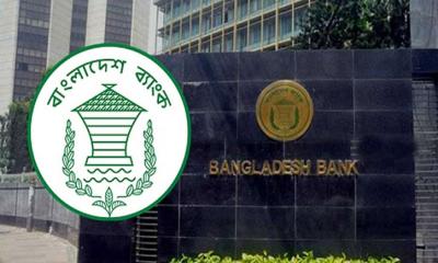 রমজানে ৯ ধরনের ভোগ্যপণ্য আমদানিতে ছাড়