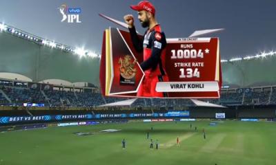 টি-টোয়েন্টিতে দশ হাজার রানের ক্লাবে কোহলি