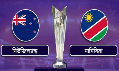 কিউইদের ব্যাটিংয়ে পাঠাল নামিবিয়া