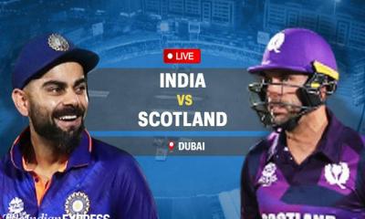 ফিল্ডিংয়ে ভারত 