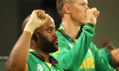 সবচেয়ে দূর্ভাগ্যজনক বিদায় দক্ষিণ আফ্রিকার