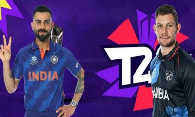 নামিবিয়াকে ব্যাটিংয়ে পাঠাল ভারত