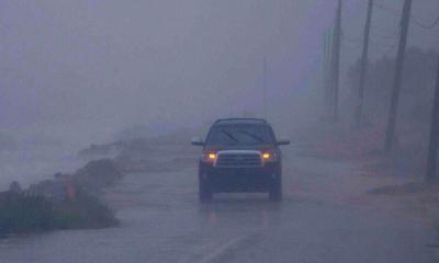 যুক্তরাষ্ট্রে জরুরি অবস্থা জারি