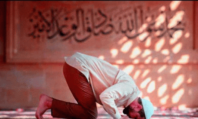 সেজদায় যে ৪ দোয়া খুবই উপকারী