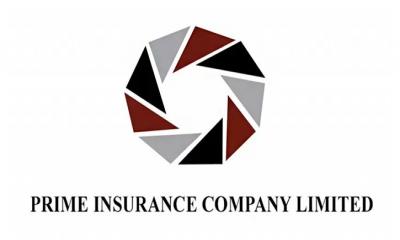 দর বৃদ্ধির শীর্ষে প্রাইম ইন্স্যুরেন্স