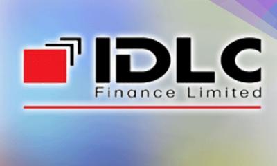 আইডিএলসি ফাইন্যান্সের নগদ লভ্যাংশ ঘোষণা