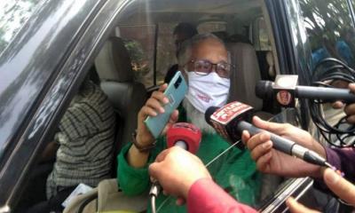 রাবি উপাচার্যের নিয়োগ দুর্নীতি তদন্তে কমিটি