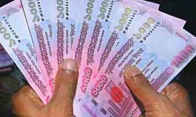 শতভাগ উৎসব ভাতা চায় বেসরকারি শিক্ষকরা