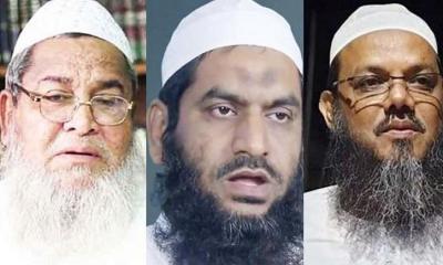 বাবুনগরী-মামুনুলদের মামলা তদন্ত করবে পিবিআই