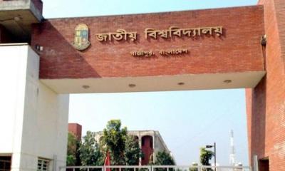 অনার্স শেষ না হলেও দেয়া যাবে বিসিএস