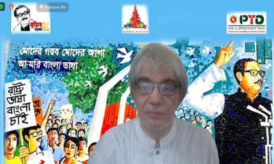 ডাকটিকেটে বৈচিত্র আনতে মন্ত্রীর নির্দেশ