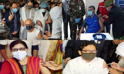 দ্বিতীয় দিনে করোনার টিকা নিলেন ৫৪১ জন