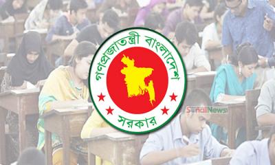 সরকারি জনবল নিয়োগ শুরু, বয়সসীমায় ছাড়