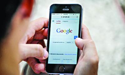 মেয়াদ শেষ হলেও উদ্বৃত্ত ডাটা ব্যবহারের সুযোগ দিতে নির্দেশ