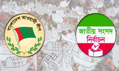 ঘর গোছানোর পাশাপাশি শরিক বাড়ানোর চিন্তা আ.লীগের