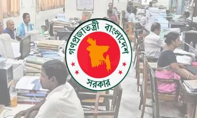 সরকারি চাকরিজীবীদের সম্পদের হিসাব দাখিলে প্রধানমন্ত্রীর কঠোর নির্দেশনা