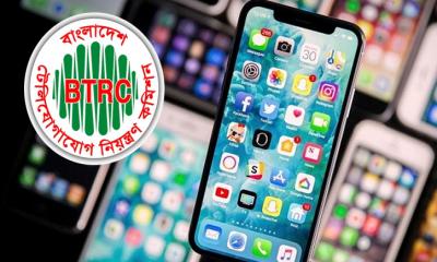 শুক্রবার থেকে বন্ধ হচ্ছে অবৈধ হ্যান্ডসেট 