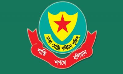 রাজধানীতে মাদকসহ আটক ৪০