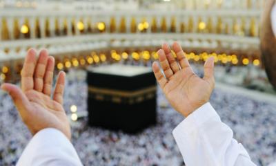 আগামী বছর থেকে হজে যেতে পারবেন বাংলাদেশিরা