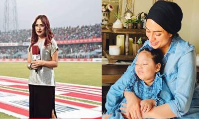 শোবিজ ছেড়ে ইসলামের পথে বিপিএলের জনপ্রিয় উপস্থাপিকা