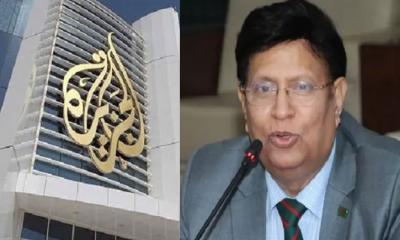 আল জাজিরা বন্ধ নয়, দায়িত্বশীল সংবাদের আশা বাংলাদেশের