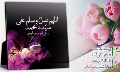 ছোট্ট একটি আমলের বিশেষ ৩টি মর্যাদা