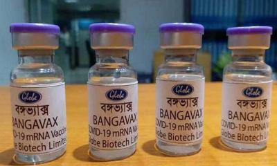 দেশে তৈরি টিকা বঙ্গভ্যাক্স মানবদেহে পরীক্ষার অনুমতি