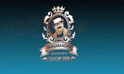 বঙ্গবন্ধু টি-২০ কাপের রিজার্ভ আম্পায়ার করোনায় আক্রান্ত