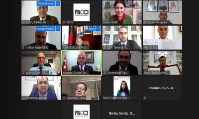 বাণিজ্য, বিনিয়োগ ও পর্যটন বিকাশে বাংলাদেশ-তুরস্ক সমঝোতা স্বাক্ষর