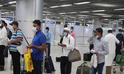 আবুধাবি থেকেই শতাধিক বাংলাদেশিকে ফেরত