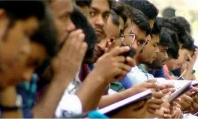 চিকিৎসা ও প্রকৌশলে পড়লেও বিসিএস-এ অনেক শিক্ষার্থীর আগ্রহ যে কারণে