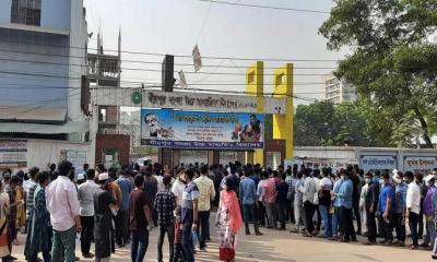 পৌনে ৫ লাখ চাকরিপ্রার্থীর অন্যরকম এক বিসিএস