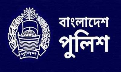 এসপি পদমর্যাদার দুই কর্মকর্তাকে বদলি ও পদায়ন