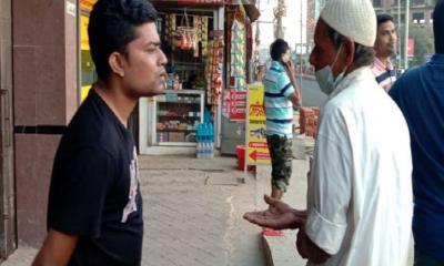তারা বাংলাদেশি নয়, শুধু ইশারায় ভিক্ষা করে