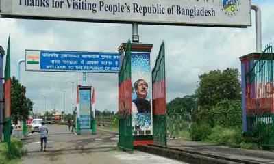 কারাভোগ শেষে ভারত থেকে দেশে ফিরলো ৪ যুবক