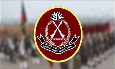 বিজিবিতে চাকরির সুযোগ