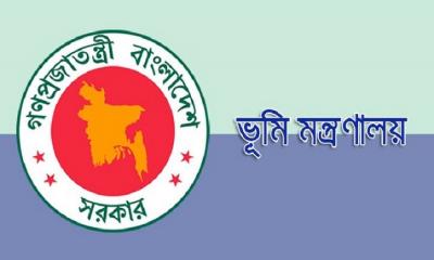 খতিয়ান নিয়ে এসি ল্যান্ডদের প্রতি জরুরী নির্দেশনা জারি