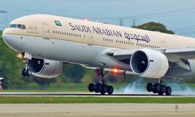 সৌদি ভ্রমণে নিষেধাজ্ঞা প্রত্যাহার