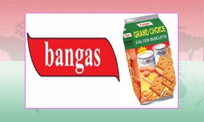 বঙ্গজের দ্বিতীয় প্রান্তিক প্রকাশ