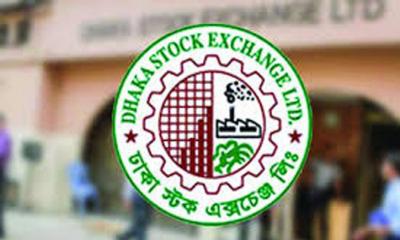 ঈদুল ফিতরের পর বাজার মূলধন ফিরেছে ২ হাজার কোটি টাকা