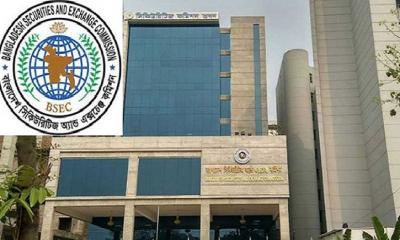 ২০ হাজার টাকা বিনিয়োগ থাকলেই মিলবে আইপিও