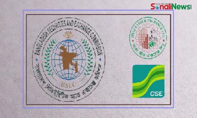 ব্যাংকের পর শেয়ারবাজারও বন্ধ রাখার সিদ্ধান্ত