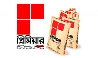 প্রিমিয়ার সিমেন্টের ইজিএম ও রেকর্ড ডেটের নতুন তারিখ নির্ধারণ