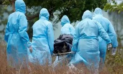 করোনায় প্রাণ গেল আরও ৩১ জনের