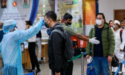 বিশ্বে করোনায় আরও সাড়ে ৭ হাজার প্রাণহানি