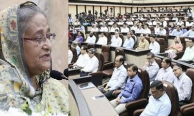 এ বছরের ডিসি সম্মেলন স্থগিত